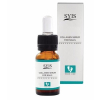 SYIS PODO LINE SERUM KOLAGENOWE DO PAZNOKCI 10ML    !